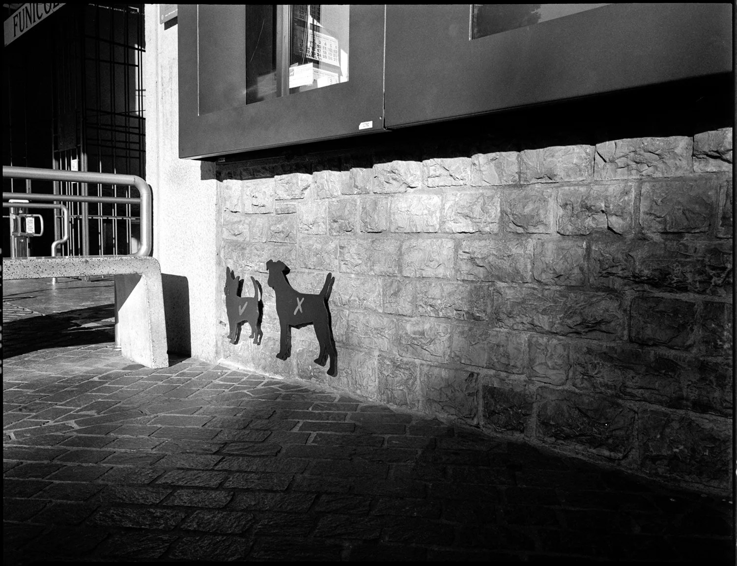 Ciao: image 11 of 24
