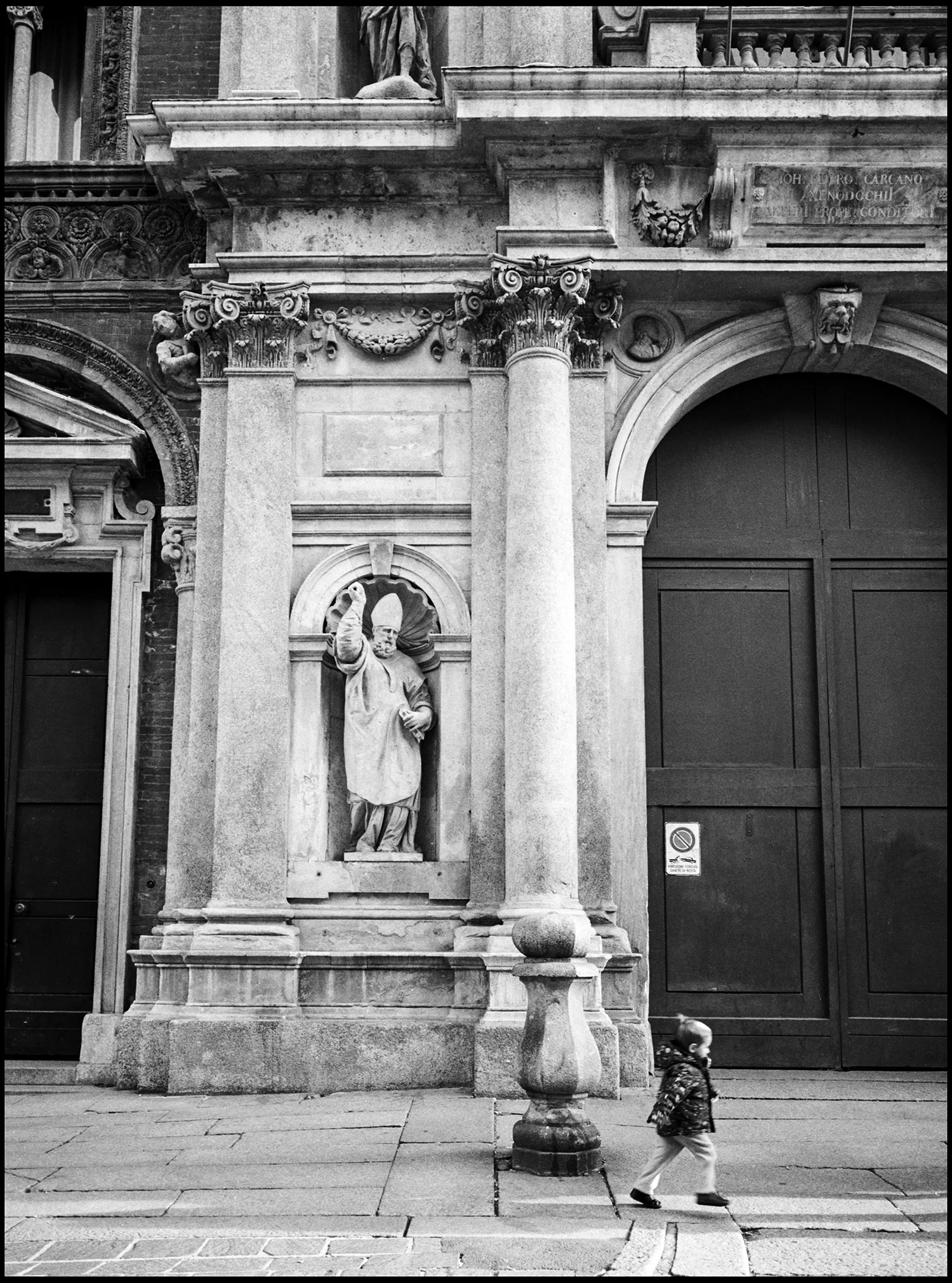 Ciao: image 14 of 24